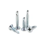 Самосверлящий винт